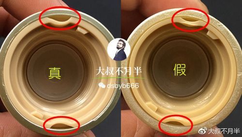 金龍魚如何辨別真假圖片