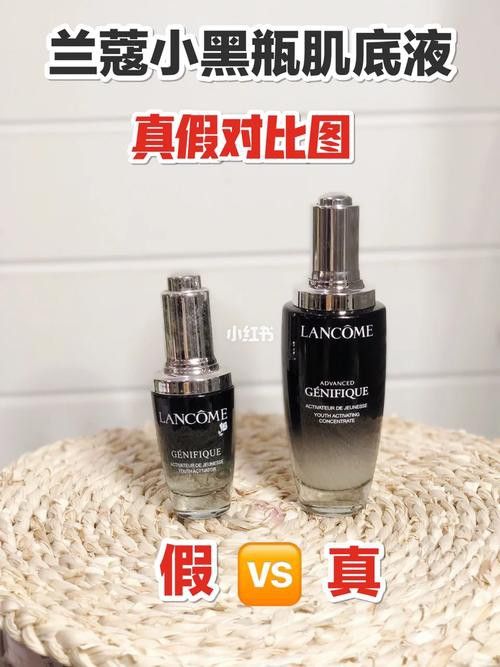 金龍魚如何辨別真假圖片