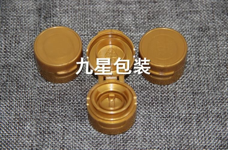 金龍魚如何辨別真假圖片