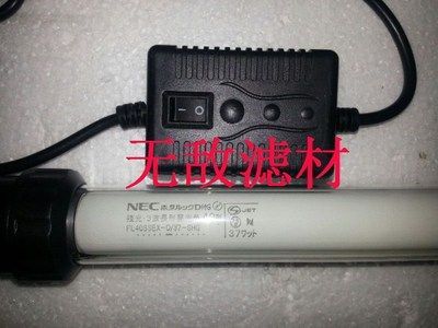紅龍魚的發色體-06-06-11]11]：6700k燈對紅龍魚的影響