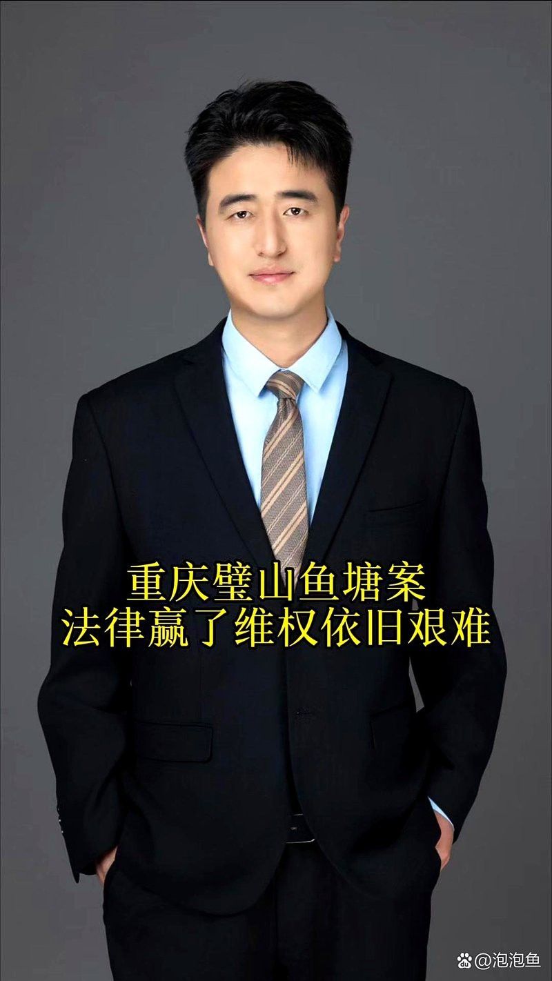 衛(wèi)輝市衛(wèi)洲社區(qū)福龍魚場為什么注銷？