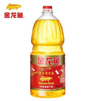 金金龍魚長什么樣子（金龍魚是一種外形華麗的魚類，具有獨特的外觀特征和生活習慣）
