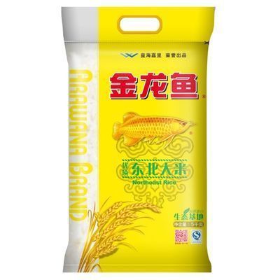 金龍魚福建經銷商（關于金龍魚福建經銷商的公告）