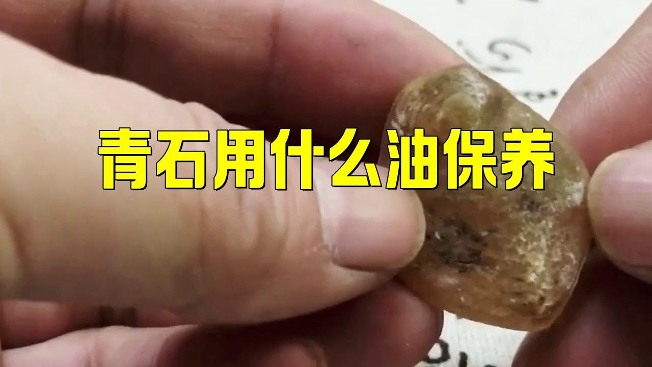 青石龍頭如何保養(yǎng)和維護？