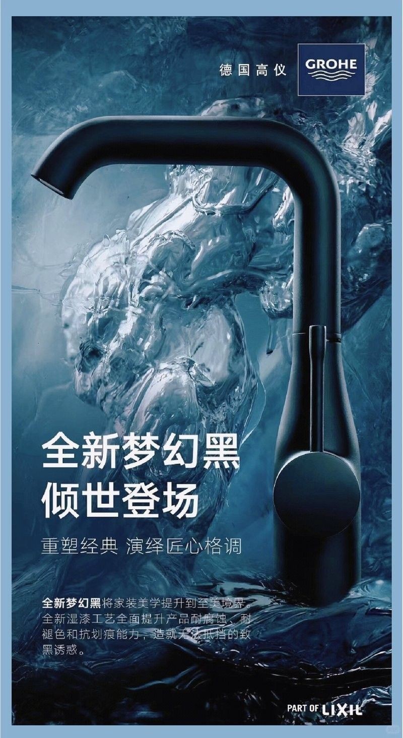 青石龍頭如何保養(yǎng)和維護？