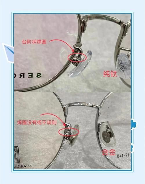 過背金龍魚發色階段圖解 過背金龍魚發色階段圖解 龍魚百科 第22張