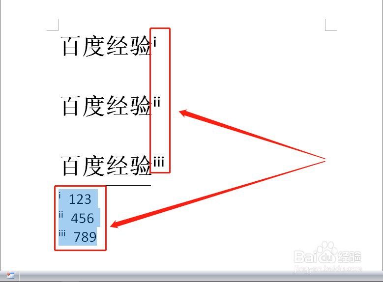 如何確認(rèn)下載來源的安全性？