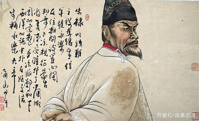 明代文學對神龍地位有何影響？ 明代文學對神龍地位有何影響？ 龍魚百科 第2張