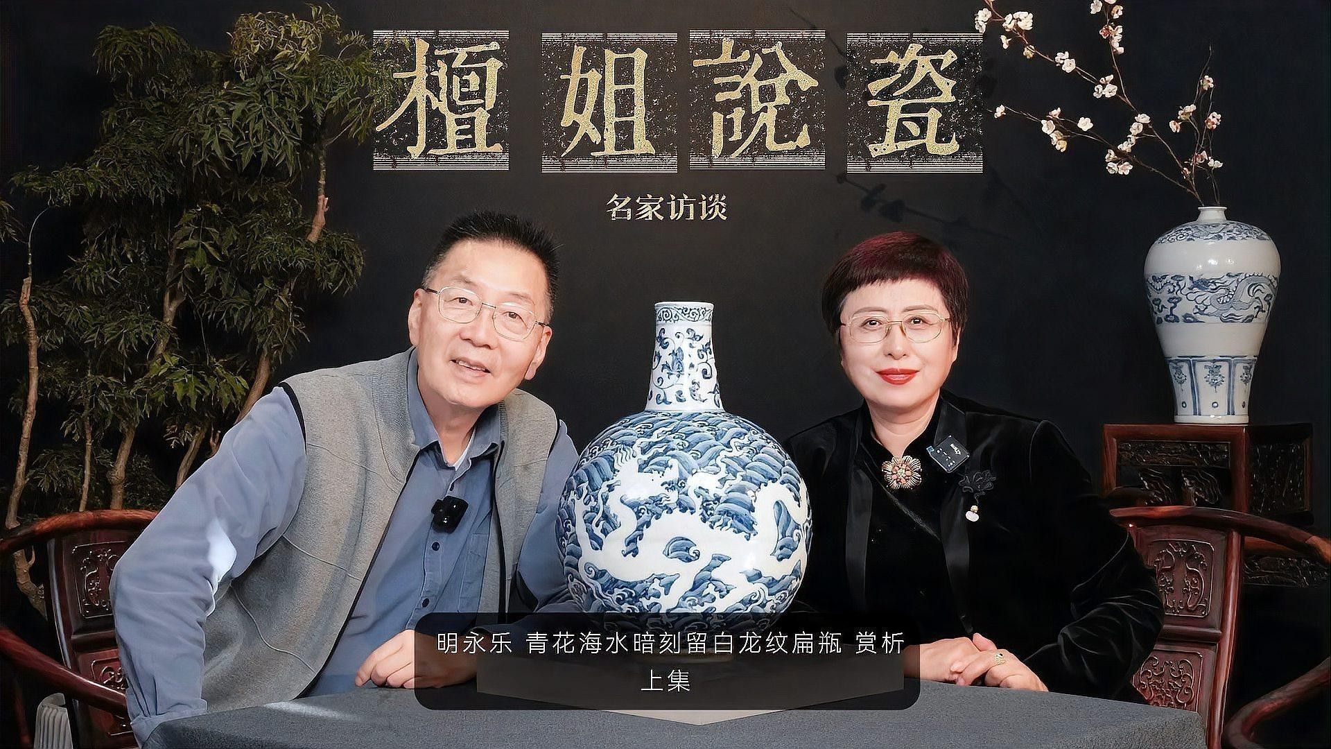 明代文學對神龍地位有何影響？ 明代文學對神龍地位有何影響？ 龍魚百科 第1張