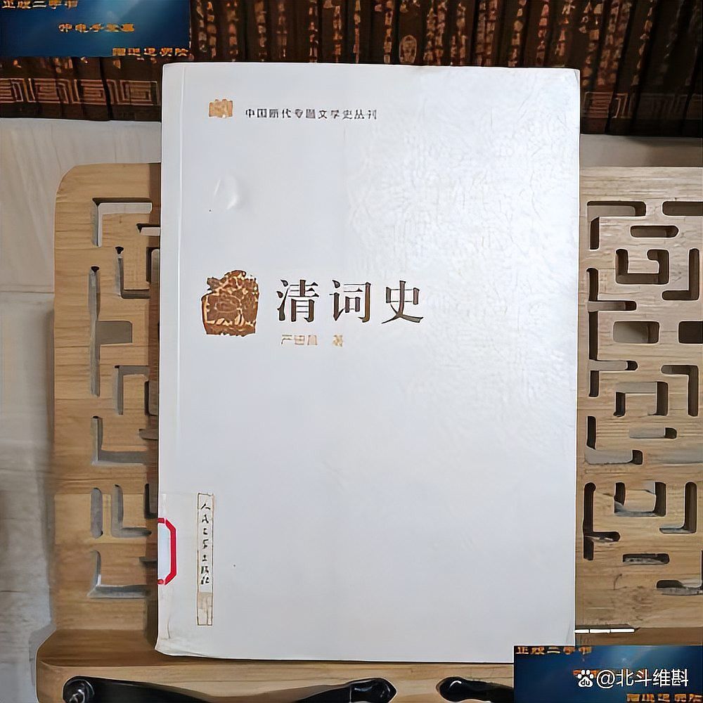 明代文學對神龍地位有何影響？ 明代文學對神龍地位有何影響？ 龍魚百科 第4張