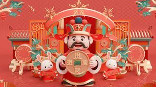 有沒有高清的招財龍視頻素材？