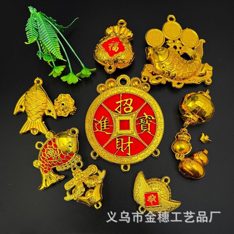 哪里可以找到更多龍鳳魚圖片？