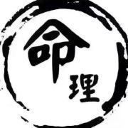 風水上為什么很少用龍龜 龍魚百科 第6張 風水上為什么很少用龍龜 風水上為什么很少用龍龜 龍魚百科 第6張