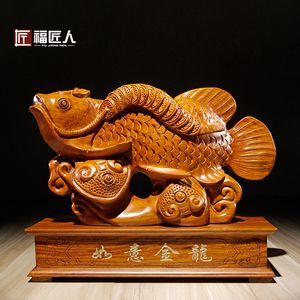客廳擺金龍魚雕像好嗎：客廳擺放金龍魚雕像好嗎，