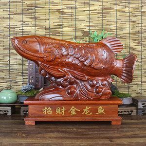 客廳擺金龍魚雕像好嗎：客廳擺放金龍魚雕像好嗎，