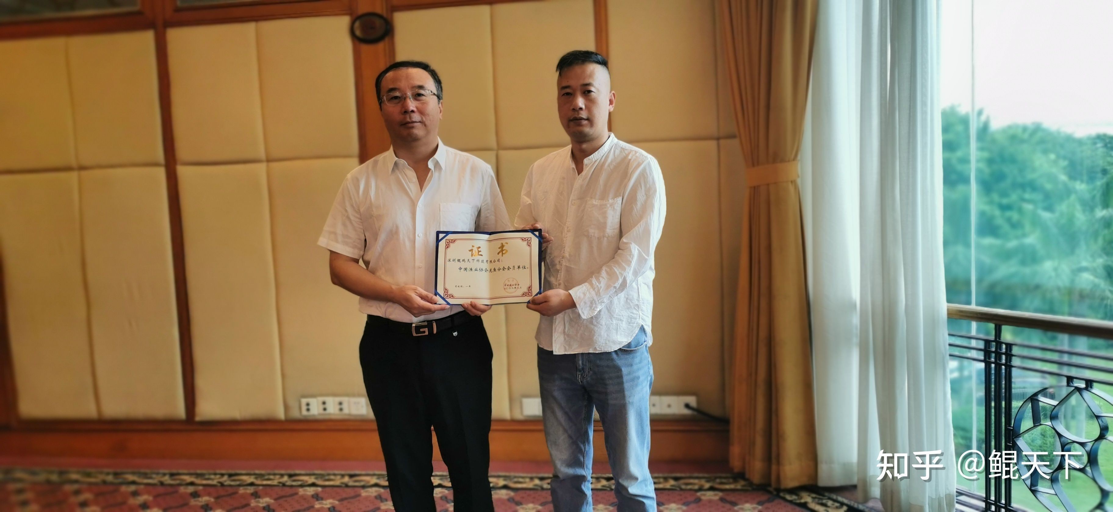 龍魚協(xié)會會長文建強簡介（文建強是中國漁業(yè)協(xié)會龍魚分會會長文建強簡介） 龍魚協(xié)會會長文建強簡介（文建強是中國漁業(yè)協(xié)會龍魚分會會長文建強簡介） 龍魚百科 第1張