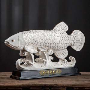 白色金龍魚擺件寓意：白色金龍魚擺件在中國傳統文化中被譽為吉祥富貴的象征 白色金龍魚擺件寓意：白色金龍魚擺件在中國傳統文化中被譽為吉祥富貴的象征 龍魚百科 第1張