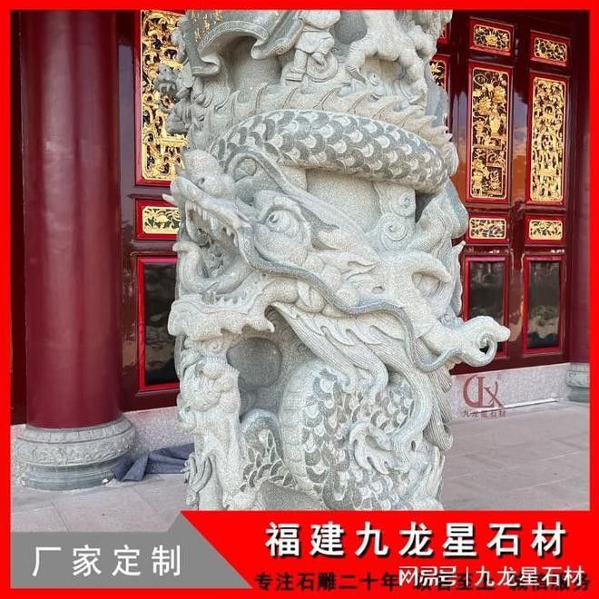 如何根據(jù)預(yù)算選擇龍柱材質(zhì)？ 如何根據(jù)預(yù)算選擇龍柱材質(zhì)？ 龍魚百科 第4張