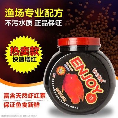 龍魚專用飼料配方比例，自制龍魚漢堡飼料教程，龍魚專用飼料配方比例