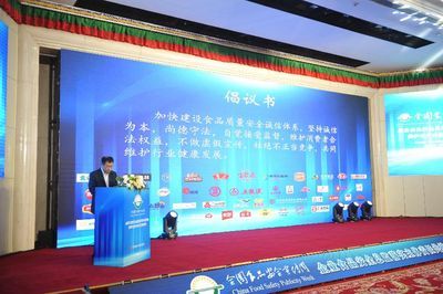 金龍魚質(zhì)量檢驗(yàn)崗位職責(zé)是什么：金龍魚品質(zhì)量檢驗(yàn)崗位職責(zé)解析