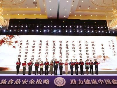 金龍魚質(zhì)量檢驗(yàn)崗位職責(zé)是什么：金龍魚品質(zhì)量檢驗(yàn)崗位職責(zé)解析