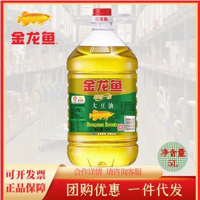 金龍魚的包裝（金龍魚包裝設計獲獎情況金龍魚包裝設計獲獎情況）