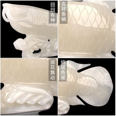 玉石金龍魚擺設(shè)怎么擺放：玉石金龍魚擺設(shè)怎么擺放玉石金龍魚擺設(shè)風(fēng)水學(xué)應(yīng)用