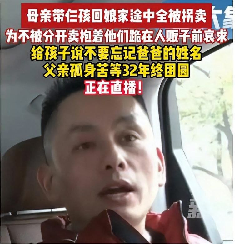 陳啟的父親最后找到了嗎？ 陳啟的父親最后找到了嗎？ 龍魚百科 第1張