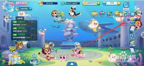 金龍魚兌換券（金龍魚兌換券使用技巧）