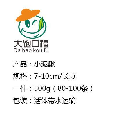龍魚飼料配方比例表大全：一份詳細的龍魚飼料配方比例表