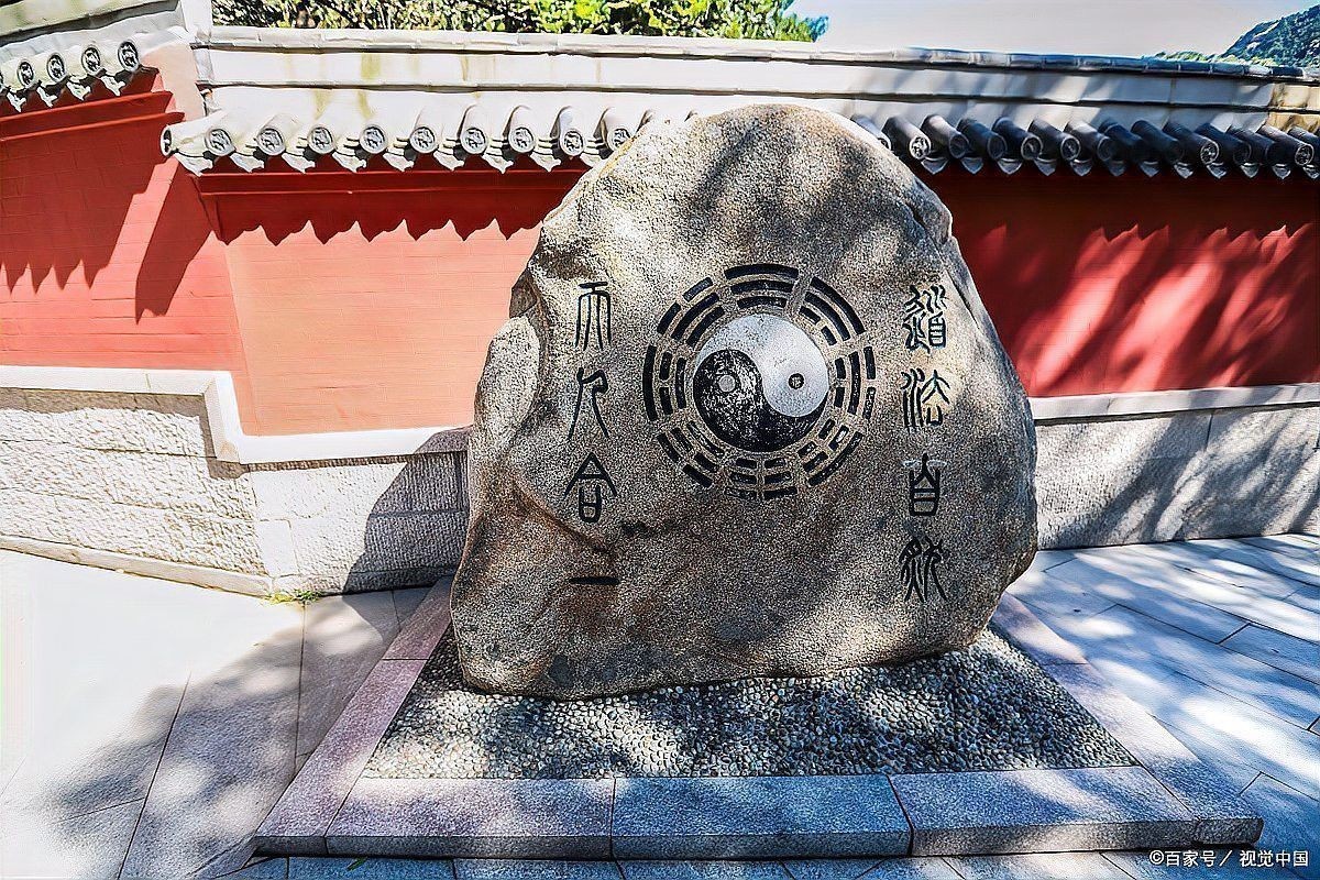 道之三龍與道教哲學有何具體聯(lián)系？