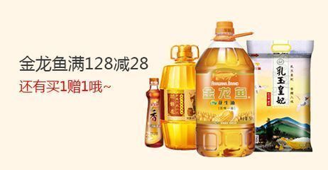 龍魚缸里有白色團狀物是什么