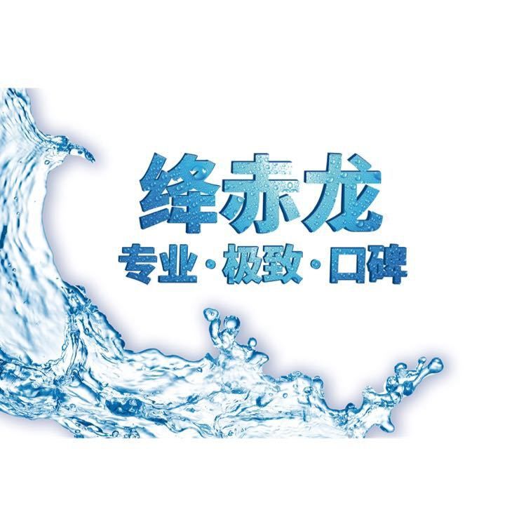 上海龍魚回收公司有哪些 上海龍魚回收公司有哪些 龍魚百科 第1張