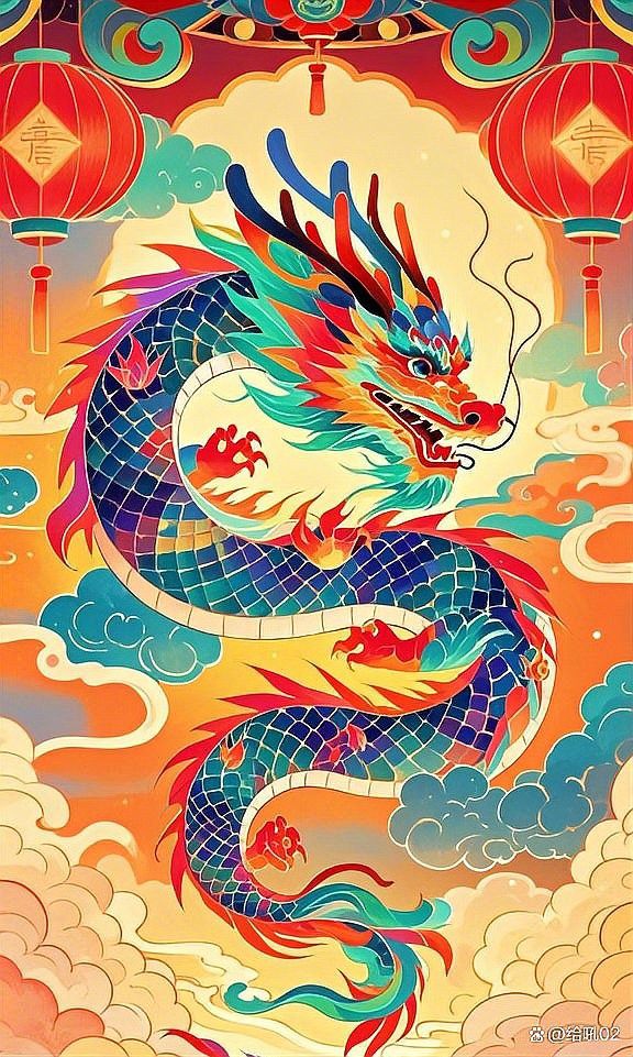屬龍人2025年適合投資嗎？