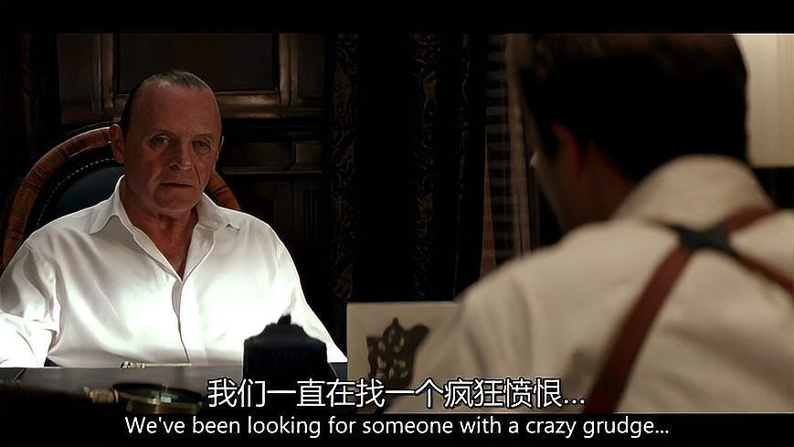電影《紅龍》的結局有何深意？ 電影《紅龍》的結局有何深意？ 龍魚百科 第1張