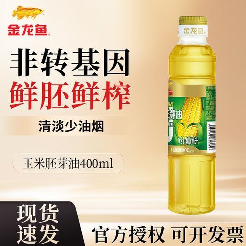 海天和金龍魚的區別