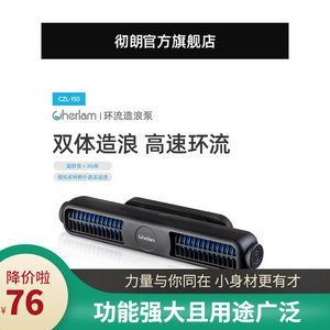 龍魚一直在出水口沖浪不吃食：龍魚一直在出水口沖浪不吃食怎么辦？ 龍魚一直在出水口沖浪不吃食：龍魚一直在出水口沖浪不吃食怎么辦？ 龍魚百科 第2張