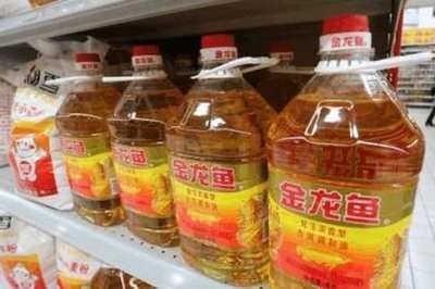 金龍魚不吃東西用熬深3號(hào)藥水可以嗎:金龍魚不吃東西用熬深3號(hào)藥水可以嗎,熬深3號(hào)藥水可以嗎 龍魚百科 第1張 金龍魚不吃東西用熬深3號(hào)藥水可以嗎:金龍魚不吃東西用熬深3號(hào)藥水可以嗎,熬深3號(hào)藥水可以嗎 金龍魚不吃東西用熬深3號(hào)藥水可以嗎:金龍魚不吃東西用熬深3號(hào)藥水可以嗎,熬深3號(hào)藥水可以嗎 龍魚百科 第1張