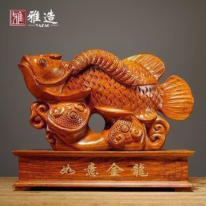 金龍魚雕件（如何鑒別金龍魚雕件真偽）