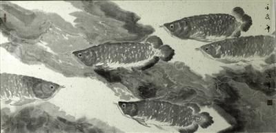 共知心若水 安見我非魚