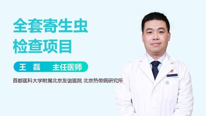 高錳酸鉀浸泡測試的具體步驟是什么？ 高錳酸鉀浸泡測試的具體步驟是什么？ 龍魚百科 第3張