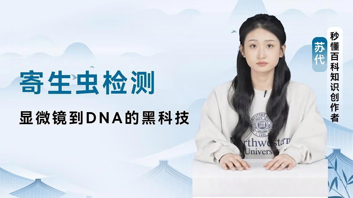 高錳酸鉀浸泡測試的具體步驟是什么？ 高錳酸鉀浸泡測試的具體步驟是什么？ 龍魚百科 第7張