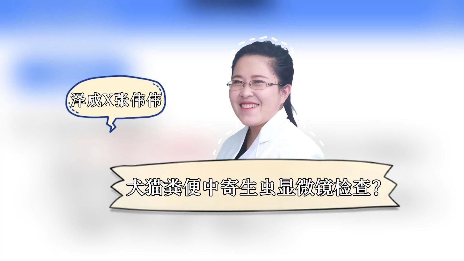 高錳酸鉀浸泡測試的具體步驟是什么？ 高錳酸鉀浸泡測試的具體步驟是什么？ 龍魚百科 第5張