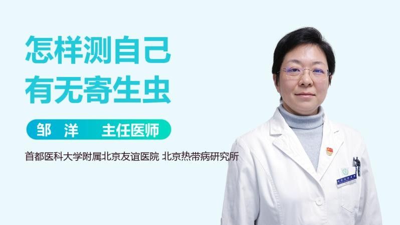 高錳酸鉀浸泡測試的具體步驟是什么？ 高錳酸鉀浸泡測試的具體步驟是什么？ 龍魚百科 第2張