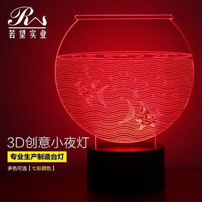 龍魚缸小夜燈的選擇與使用（如何選擇龍魚缸小夜燈）