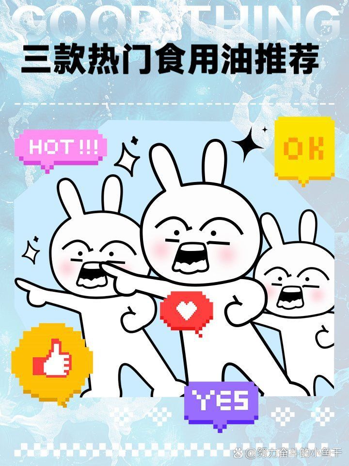 金龍魚和胡花幾哪個好