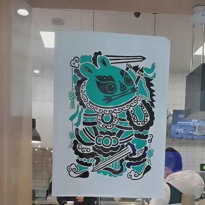 老虎貼最吉利的三個顏色