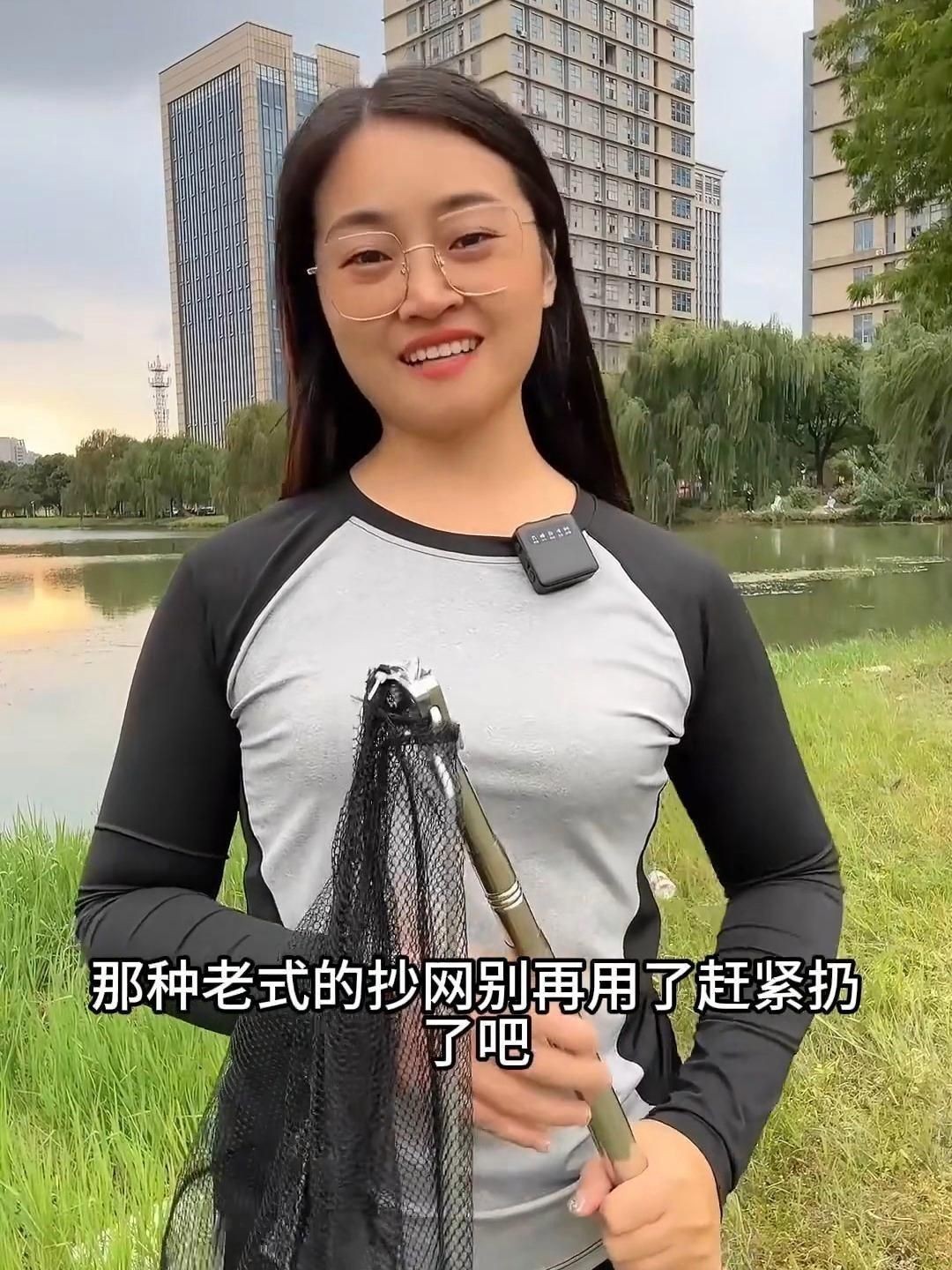 老式撈魚網(wǎng) 老式撈魚網(wǎng) 龍魚百科 第4張