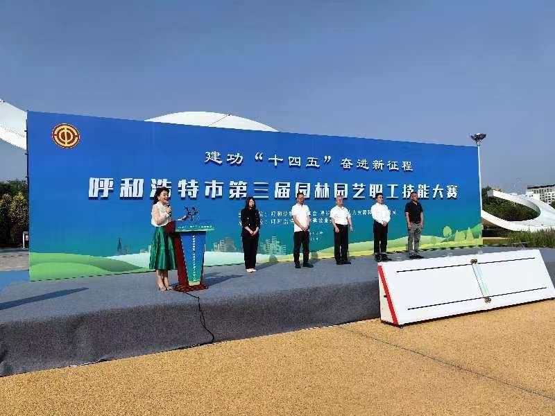 呼和浩特龍魚養殖基地電話多少