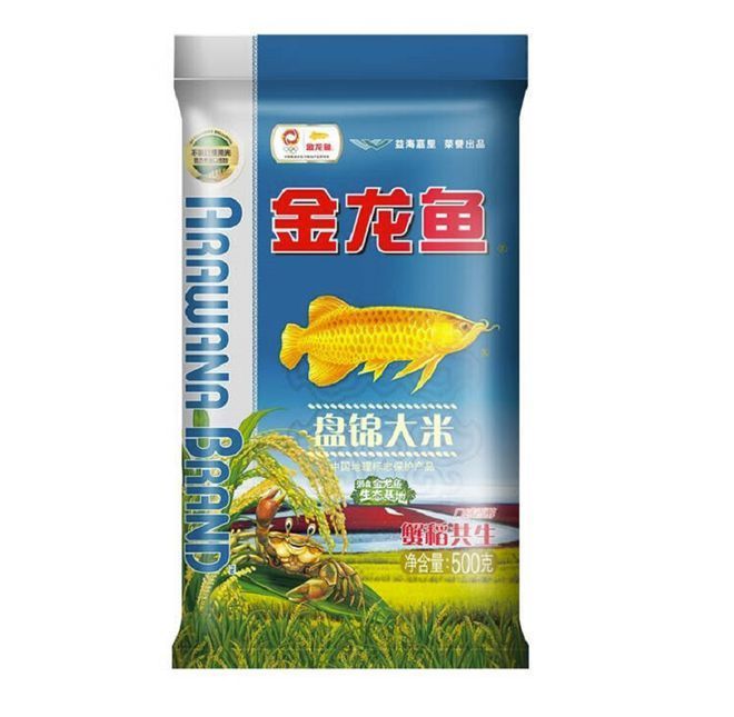 金龍魚吃魚飼料嗎：金龍魚吃什么飼料最合適金龍魚飼養方法360問答